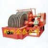 Jintai30tailings Reclaimed Machine,Tailings Reclaimed Machine Price,Tailings Rec